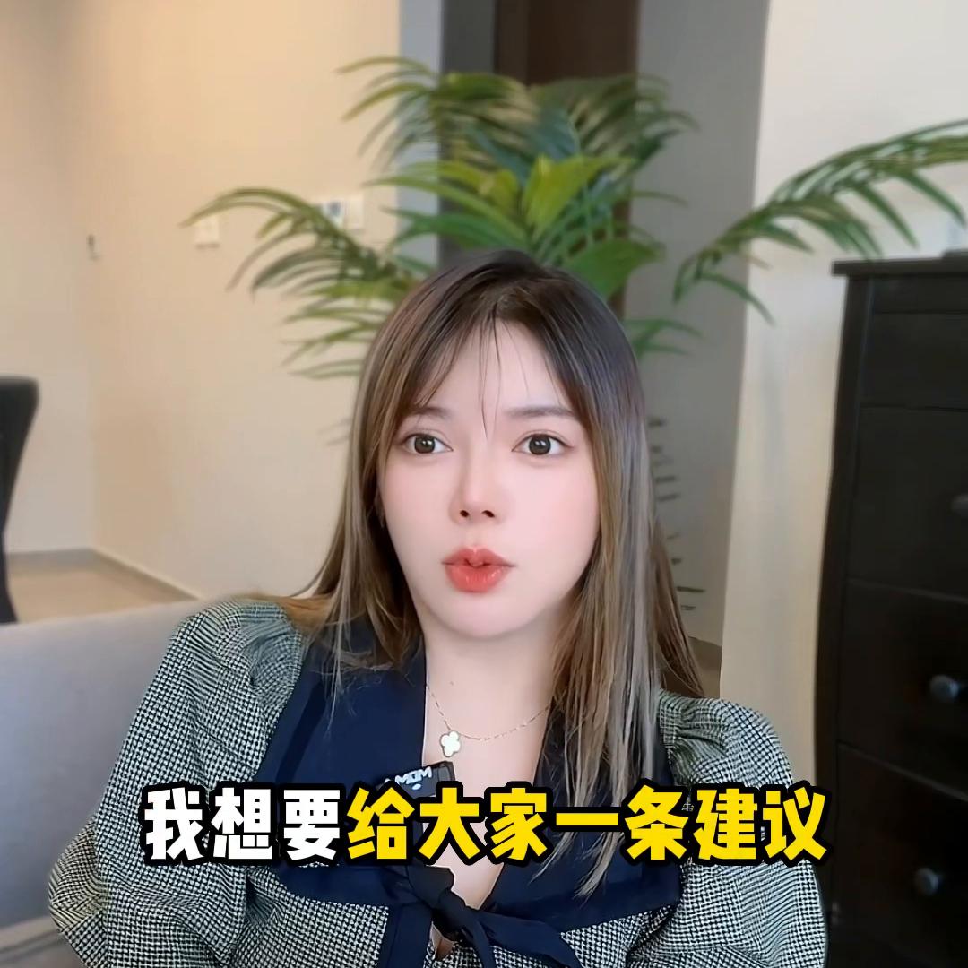 为什么加盟挣💰难？这期为你揭秘！#梁哈哈