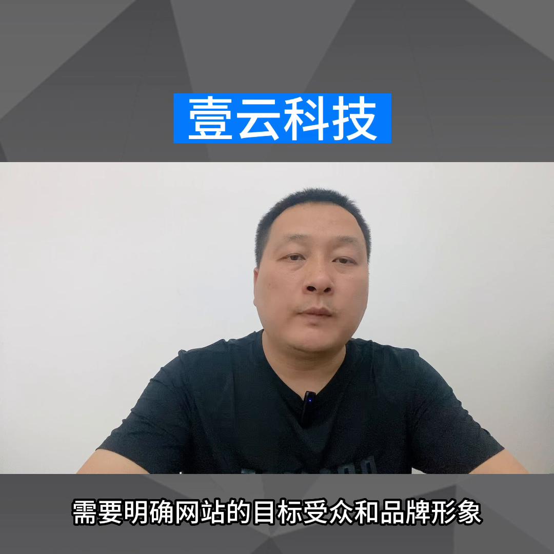 软件开发小程序开发公司有哪些,网站开发公司小程序开发