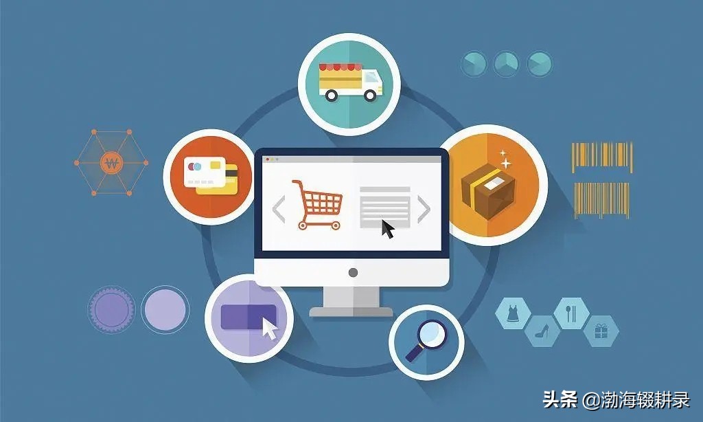 电商与微商的区别哪个最能赚钱,做微商和电商哪个赚钱