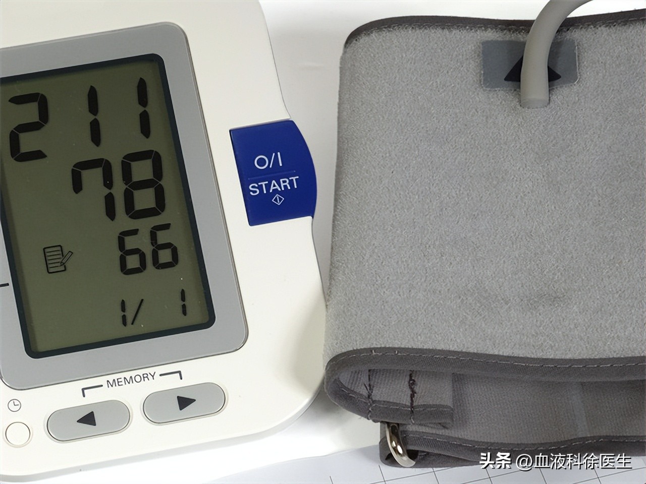 中老年补充哪个牌子的叶酸适合,中老年人如何补充叶酸每次吃多少