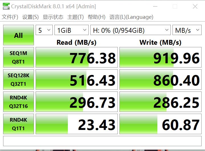 oricom.2固态硬盘盒测评,oricom2硬盘盒测评