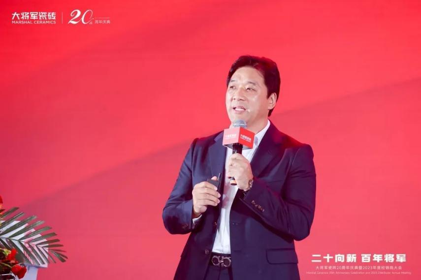 踏上百亿征程，这家陶瓷品牌向“百年企业”进军！