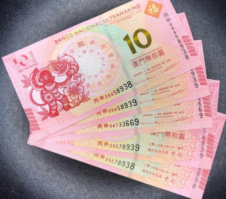 2022澳门奥运纪念钞,2022年还有什么纪念钞