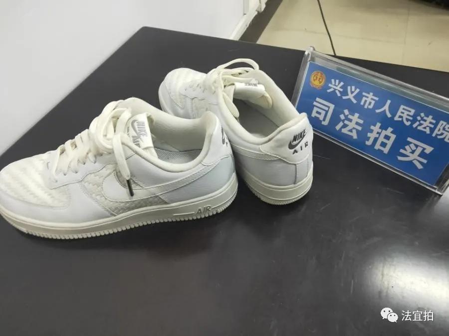 兴义市法院网络司法拍卖平台,兴义法拍房拍卖