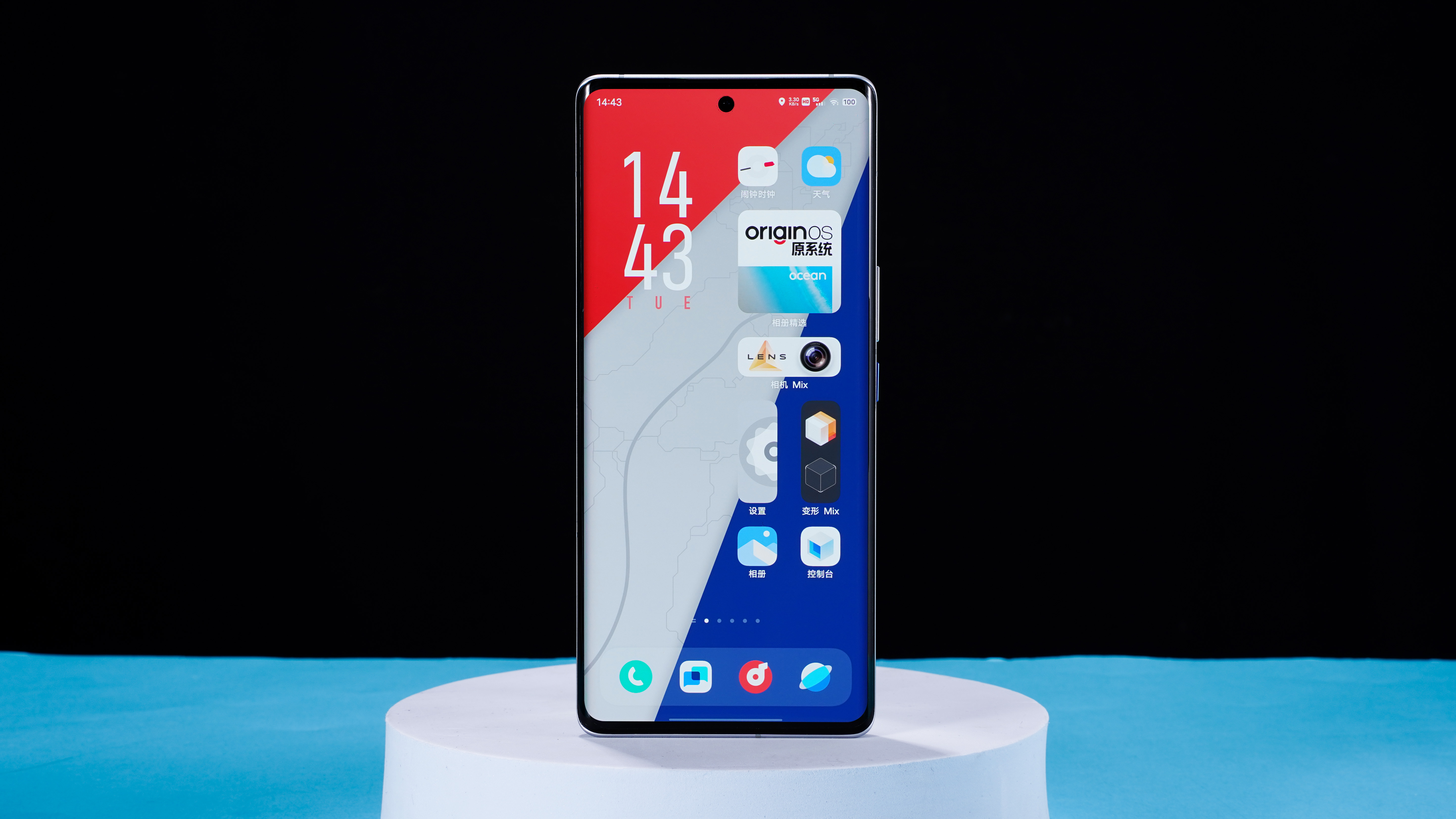 originosocean负一屏,originosocean屏幕锁怎么用