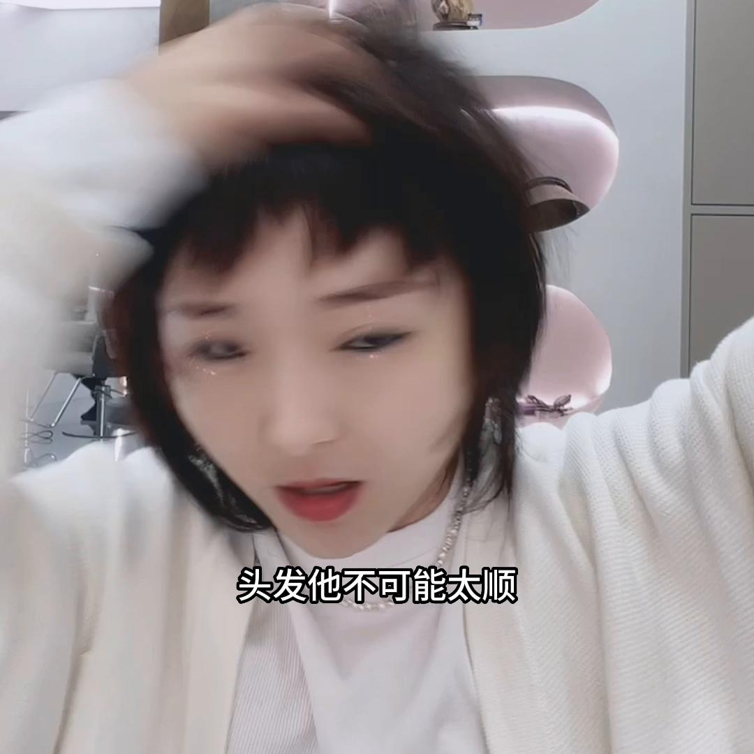 一分钟教会你做发型,5分钟教你打理一款发型