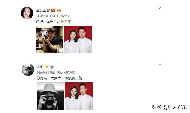 秋雅王智视频完整版,秋雅王智全身照