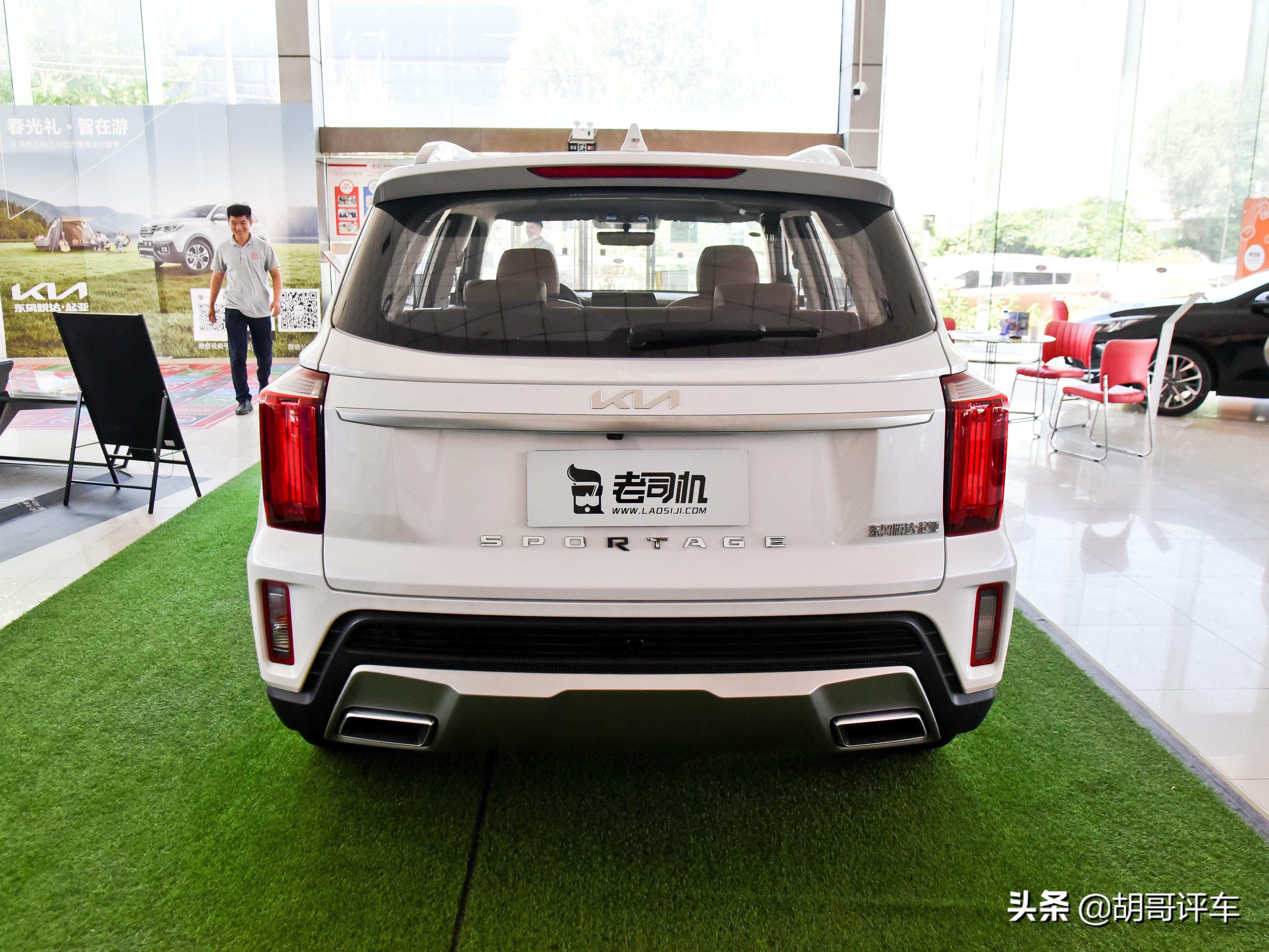 家庭“奶爸”的帮手，两款动力，配置合适，实拍智跑