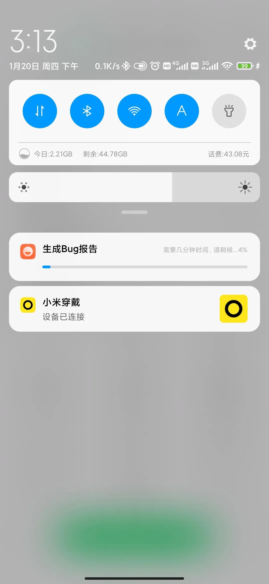 小米手机电池健康度一般是多少,小米手机如何查看手机电池健康度