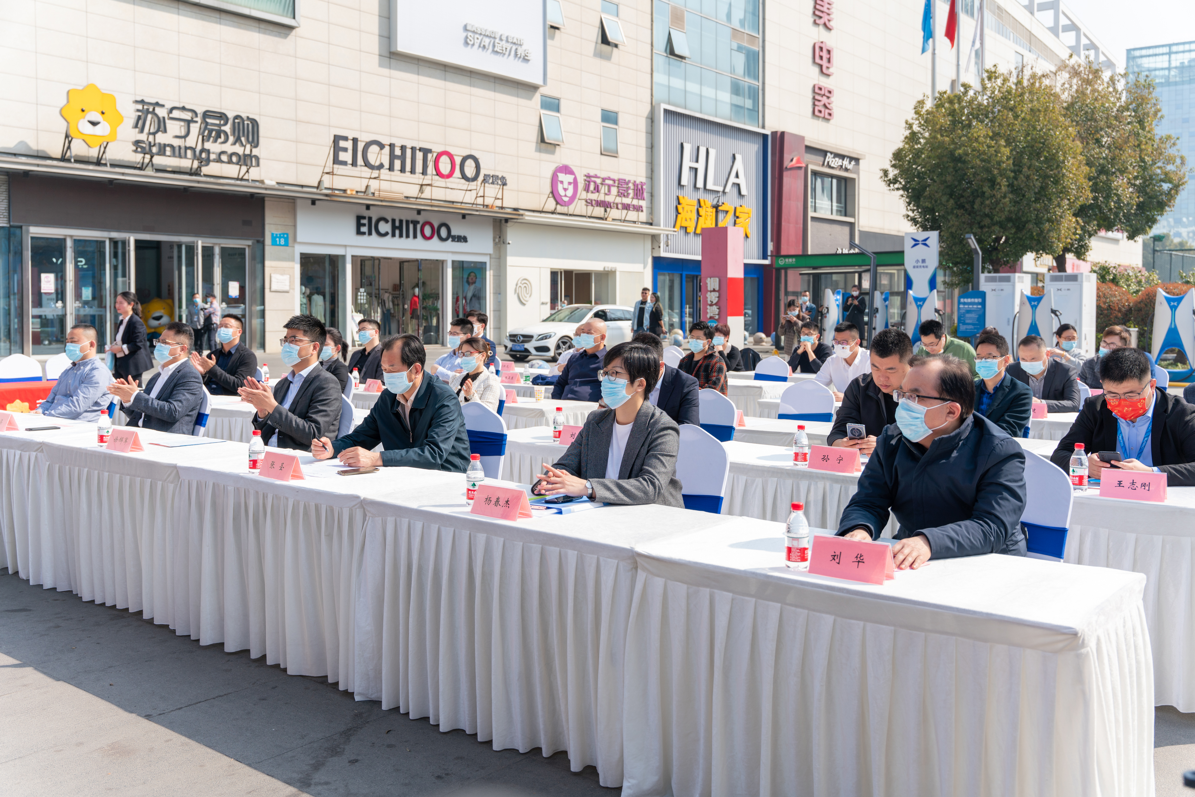 江苏苏宁全民焕新家电节,苏宁易购家电购物节来啦
