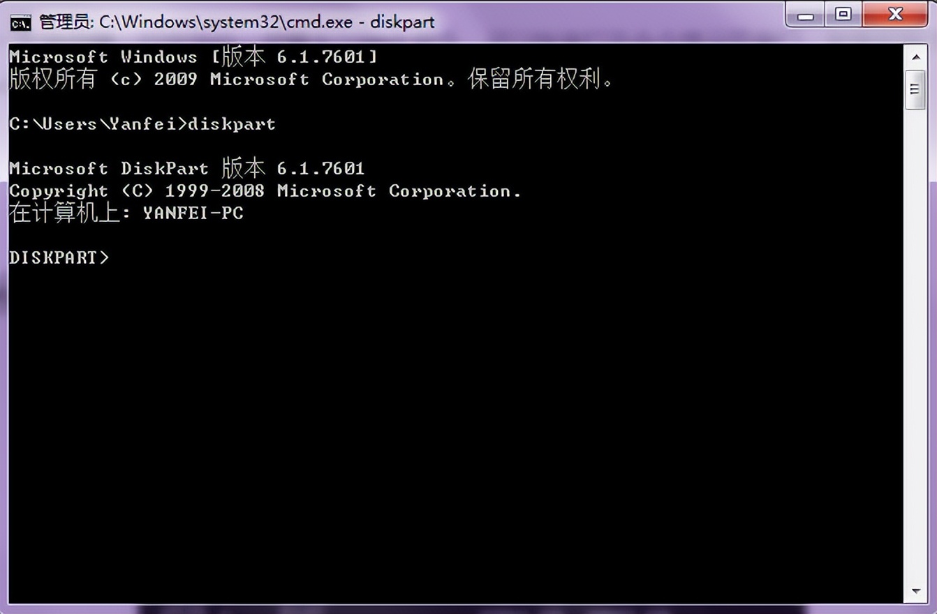 win7gpt系统,gpt分区装win7驱动