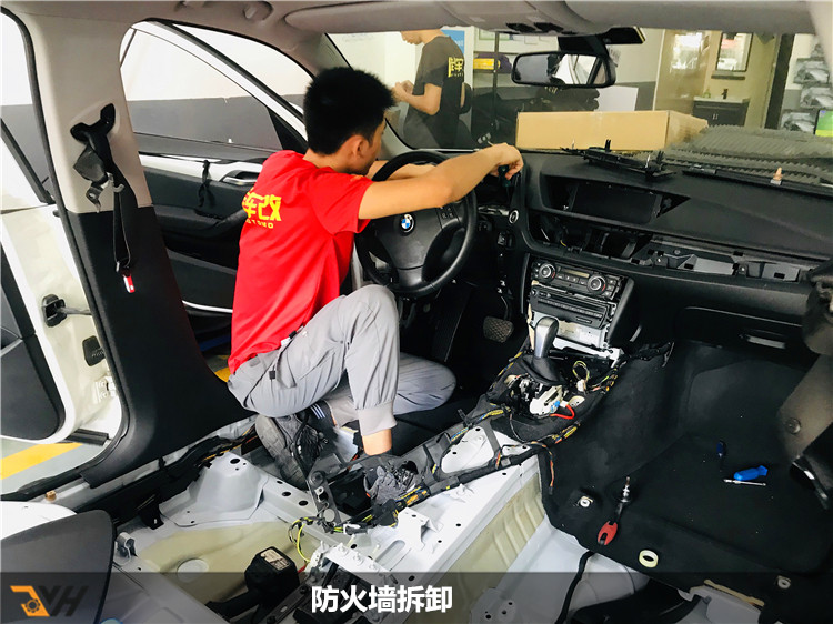 宝马x1异味怎么去除南京,12年宝马X1室内异味如何除