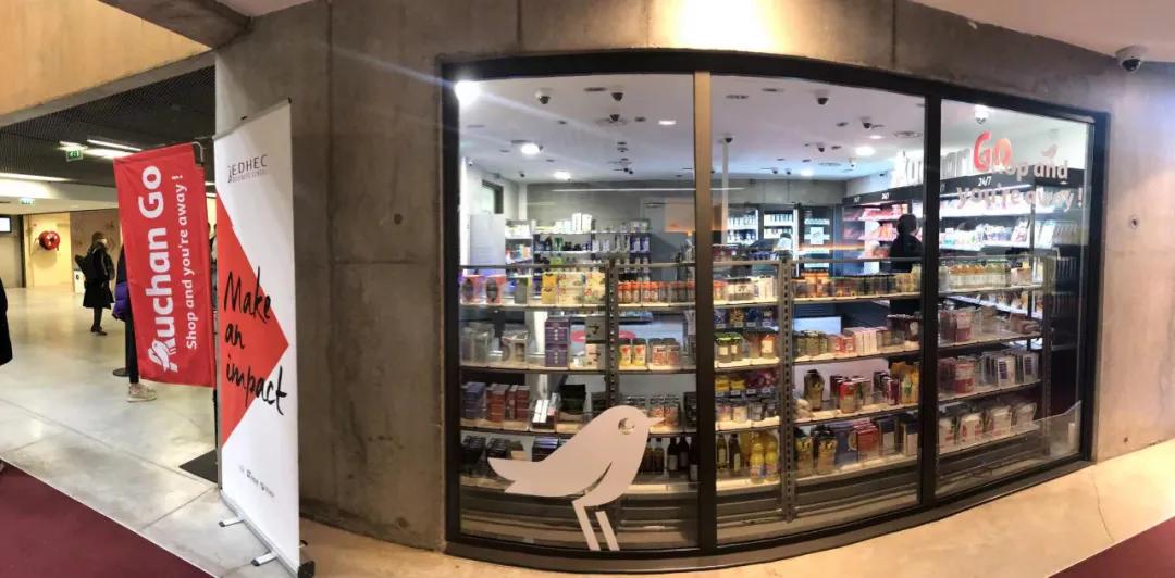 无感购物体验进入法国!云拿助力零售巨头欧尚落地首家自动化商店