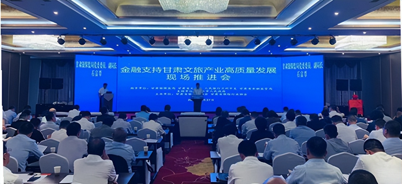 甘肃文旅产业链,甘肃文旅产业十大行动