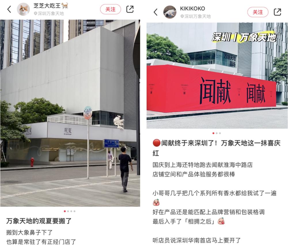 又一智商税？800元买不到一小瓶，年轻人还热烈追捧