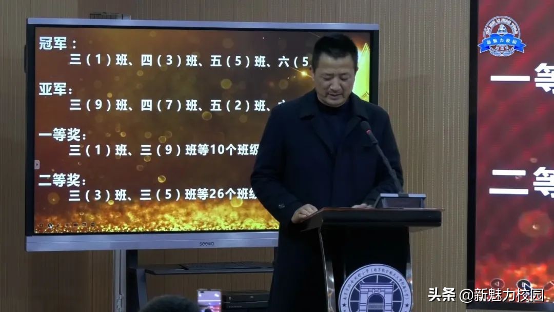 南京秦淮区校园足球训练营,区级足球青训中心