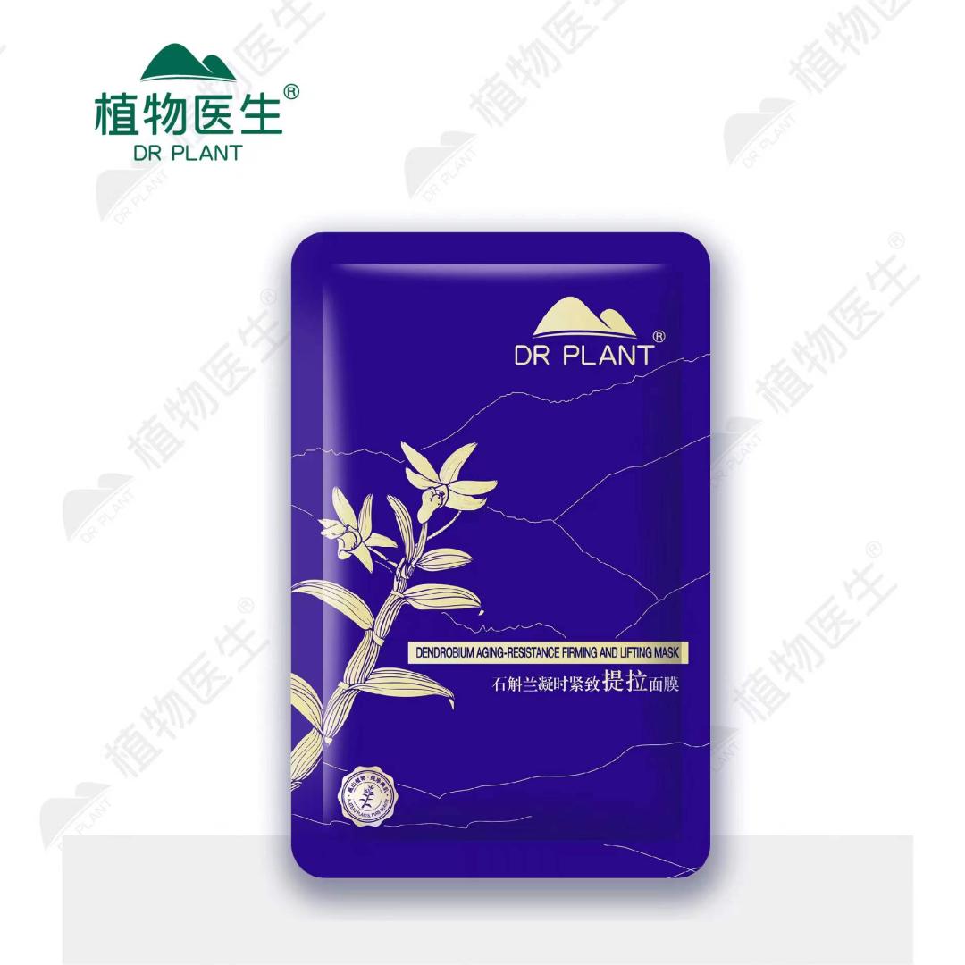 吾悦直播店,吾悦直播平台观看直播