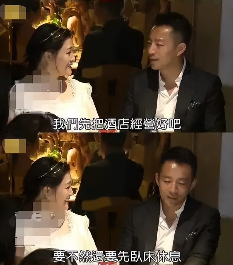 大s闪婚的经历,大s闪婚的真实故事