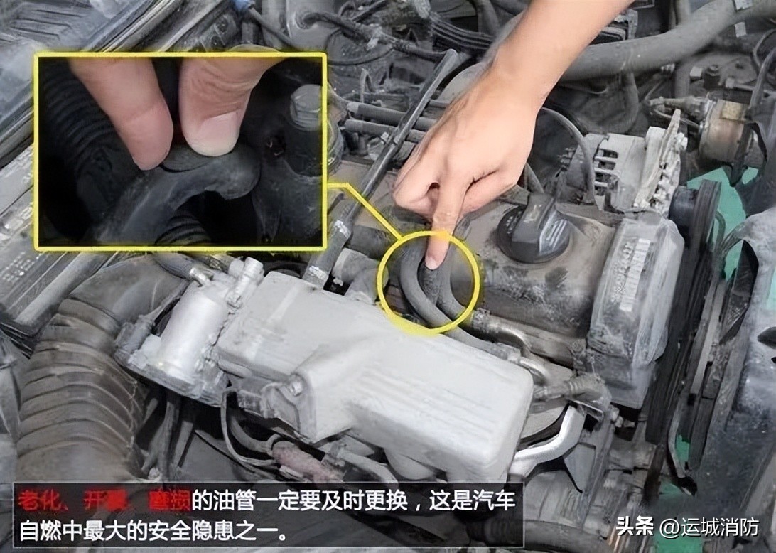 车辆起火烧成空壳只因在车里放了......