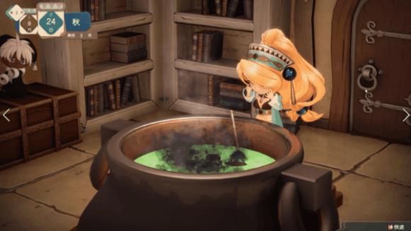 玛莉的炼金工房remake好玩吗,玛莉的炼金工房remake