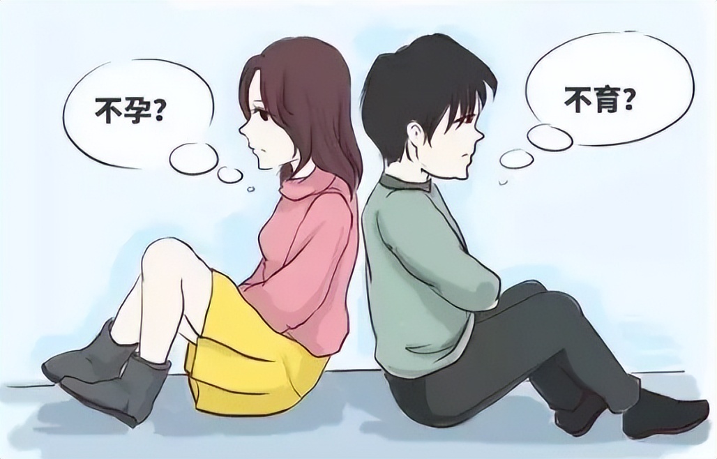 关于不孕不育的治疗方法,不孕不育的原因有哪些该怎么办