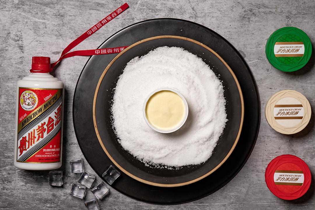 冰淇淋卖2块利润,茅台冰淇淋7小时销售额突破20万