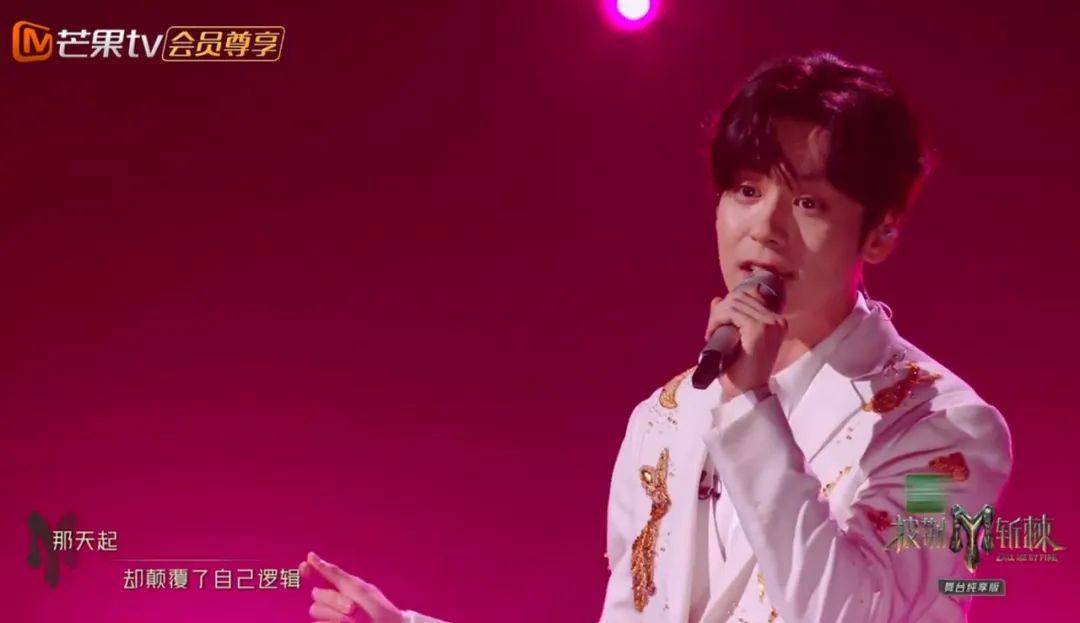 披哥3最佳舞台合集,披哥三舞台合集