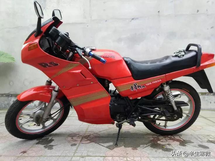 台湾野狼125,老款豪华野狼125