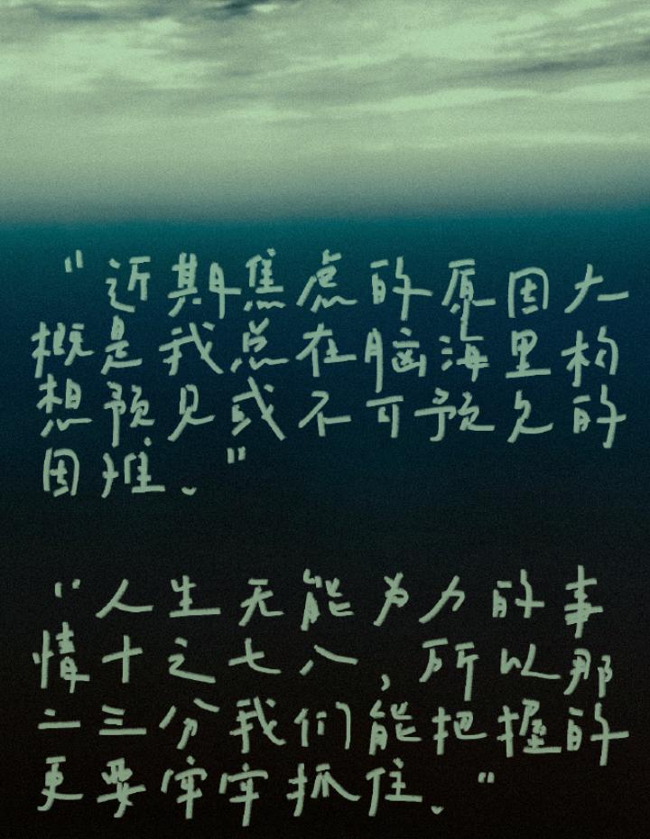 明知不是当时但今夜风声太过相似只恨不能诛月色美得像一种凌迟