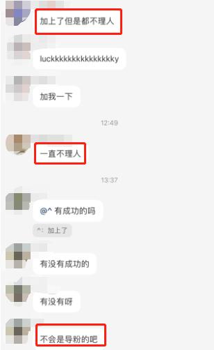 捡垃圾能做什么生意,捡垃圾可以做什么生意