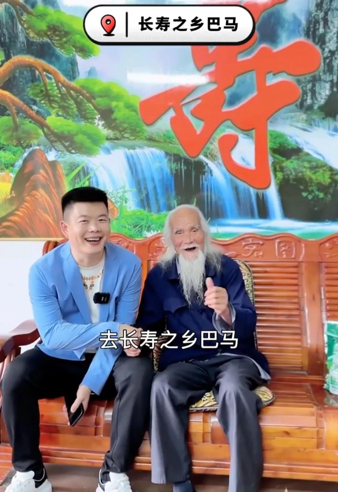 吴召国广西助农新闻报道,吴召国东北助农