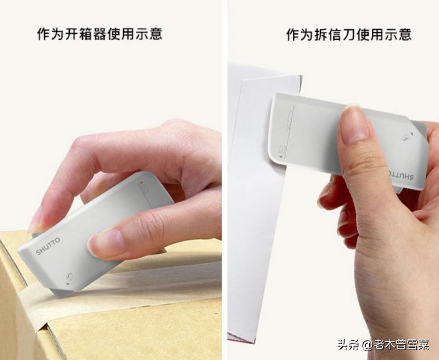 日本文具文具盒,日本文具大品牌