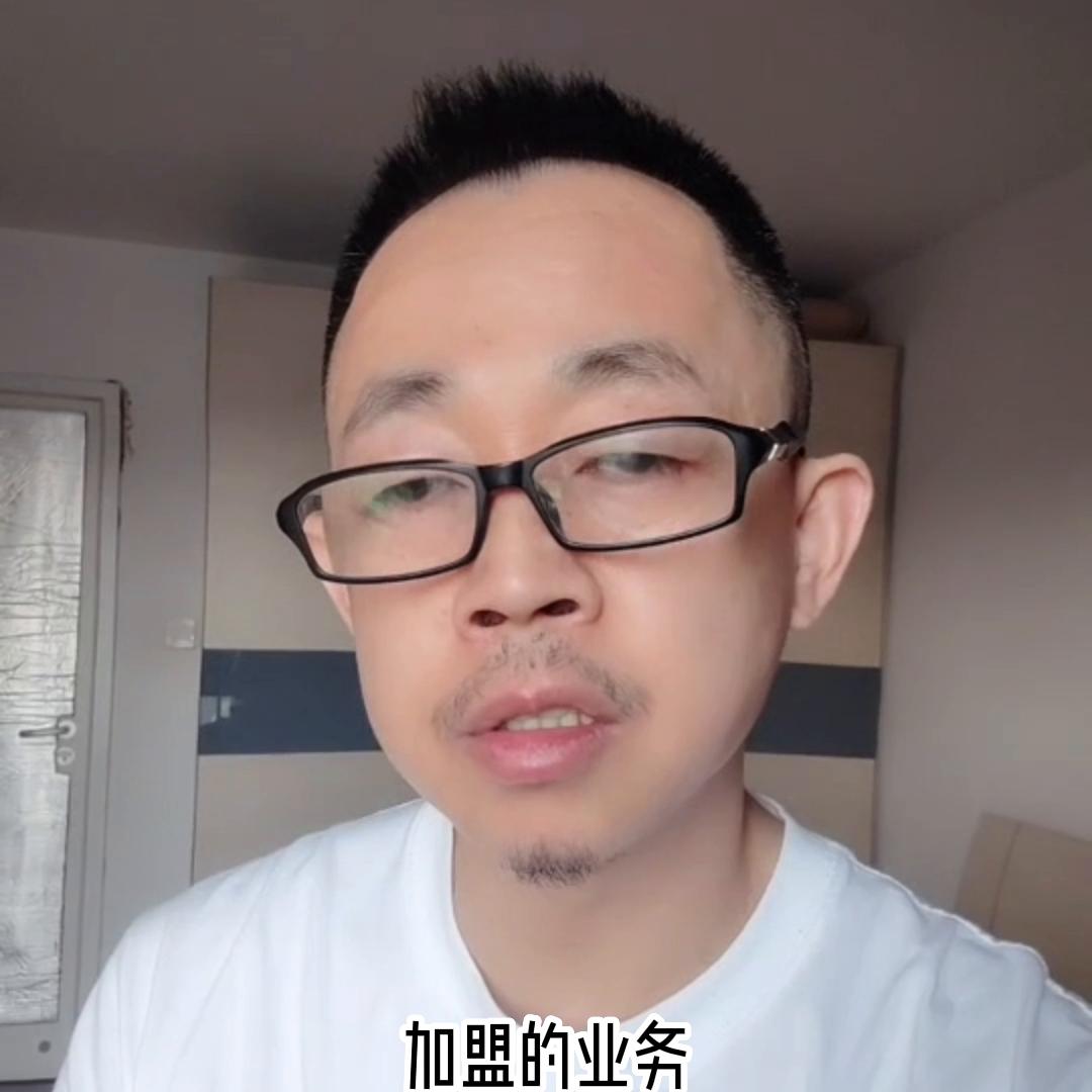 精品店加盟哪个靠谱点,精品店怎么加盟小型