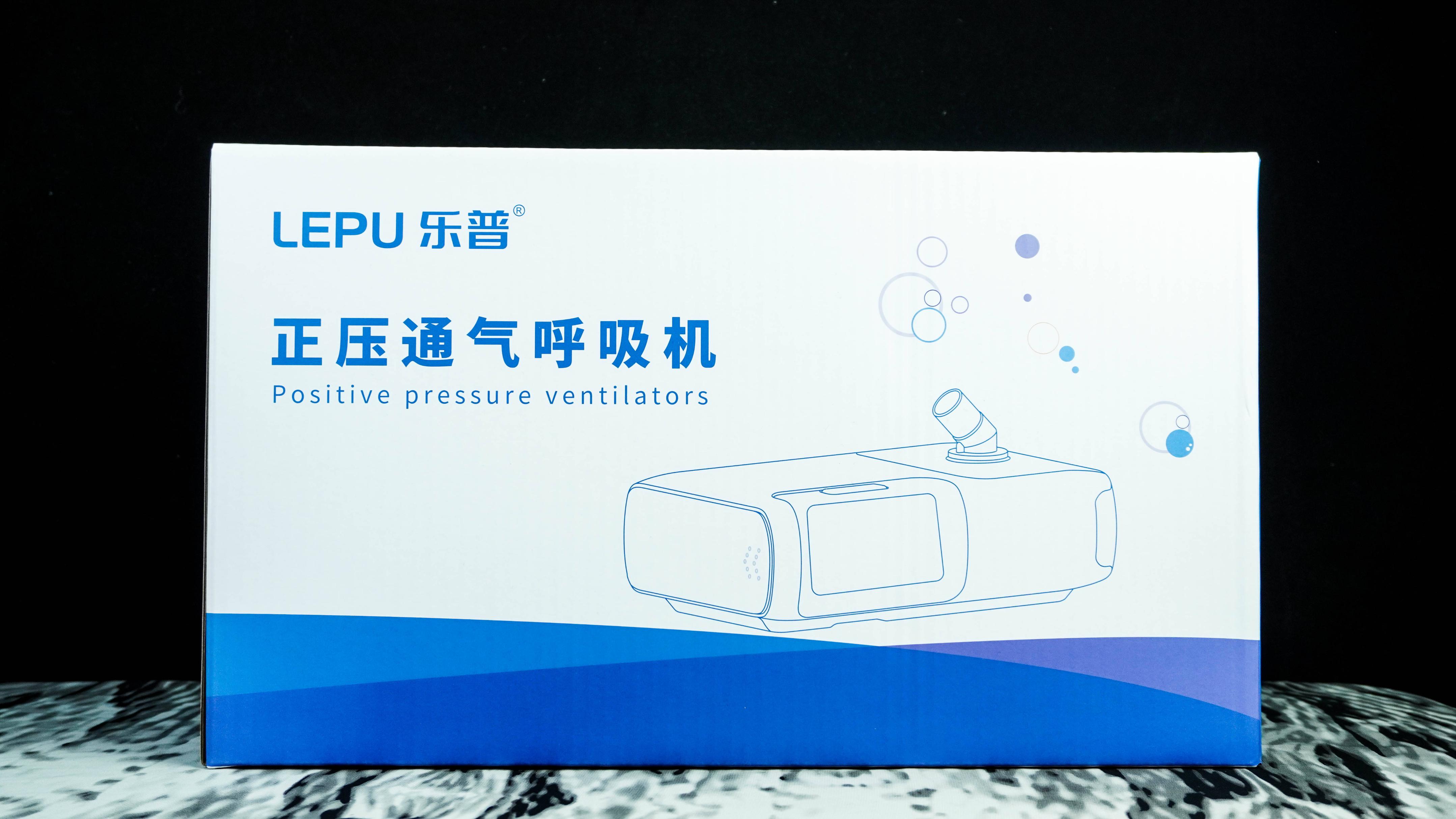 打鼾影响睡眠质量做什么手术,打鼾不仅影响他人还伤害自身