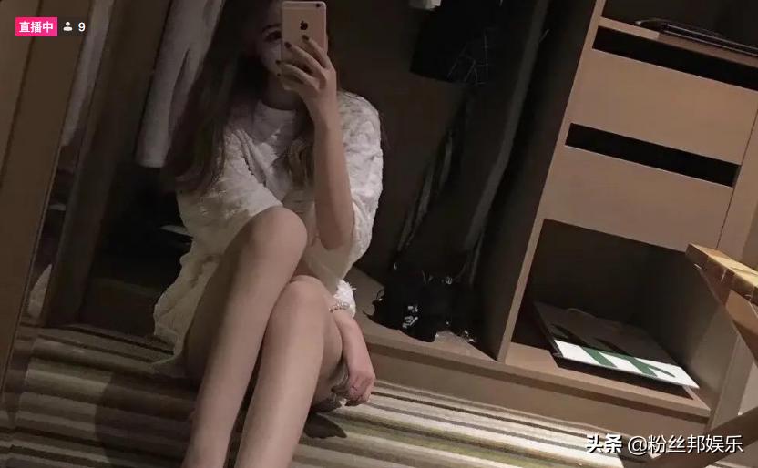 网红低俗直播被封号,低俗直播被整治