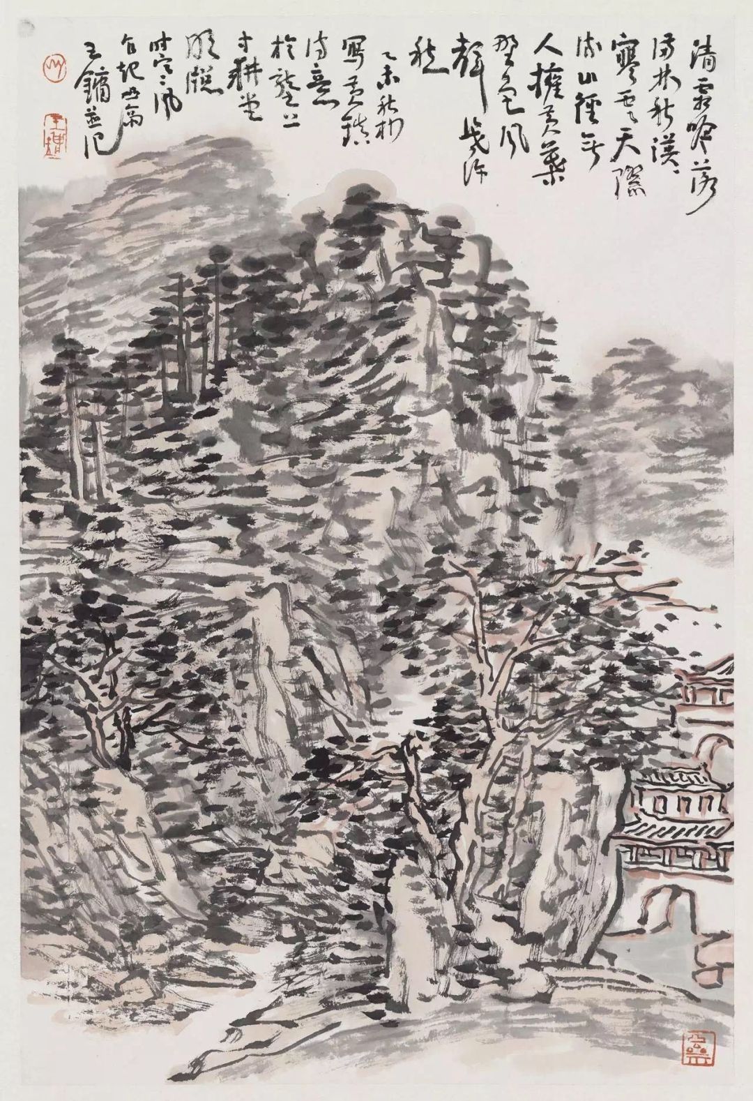 王镛书法的运笔技巧,王镛石门颂书法教学视频