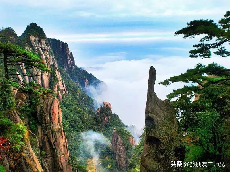开封到三清山庐山篁岭四日游,江西出发旅游黄山三清山庐山