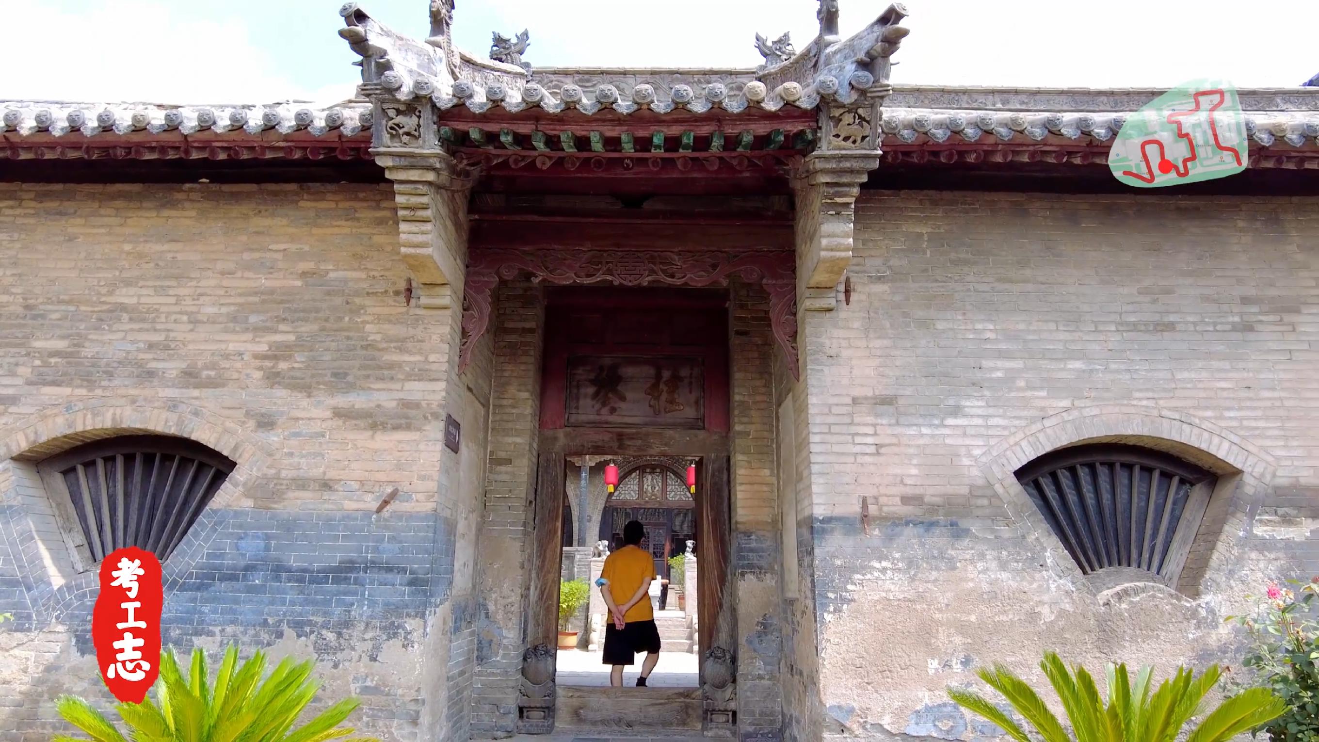 中国的卡塔尔土豪，看完谁还去故宫？【王家大院高家崖】