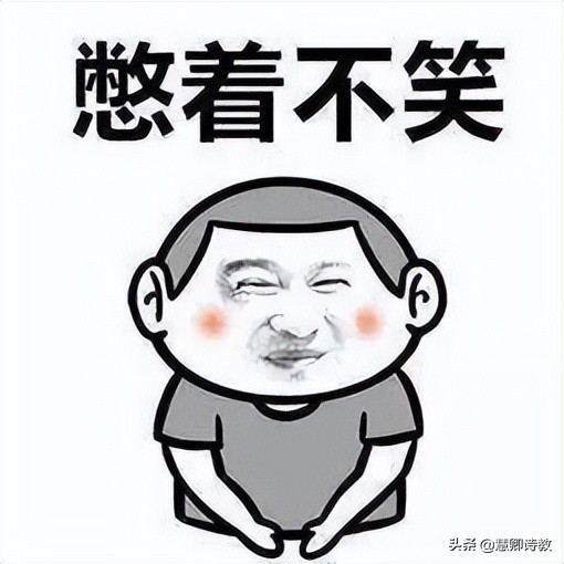 语文五年级下习作五形形色色的人,五年级习作形形色色的人范文500字