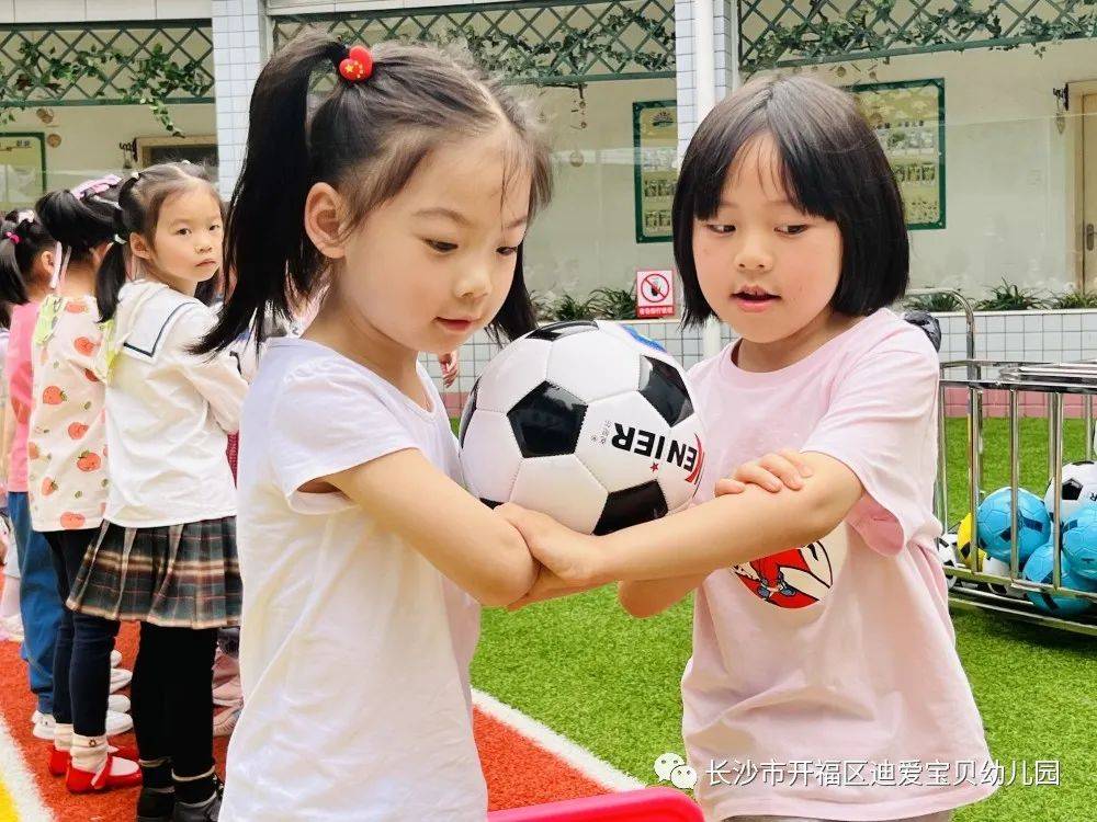 诺亚迪爱宝贝幼儿园怎样,诺亚舟幼儿园价格