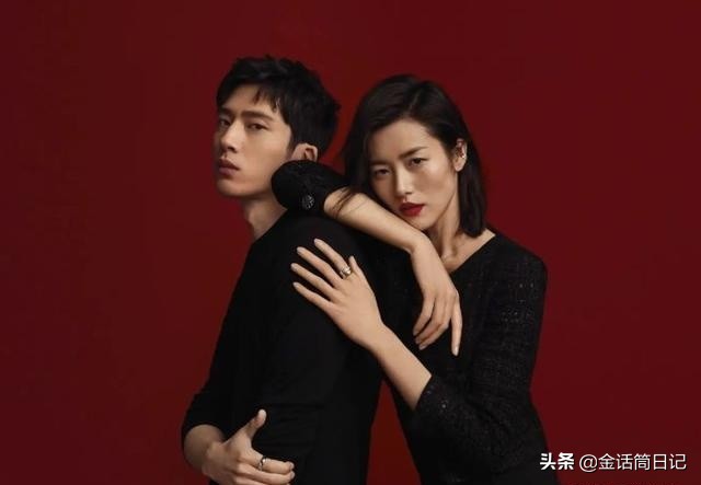 井柏然刘雯疑似恋爱网友声称拍到两人半夜骑行关系十分亲密