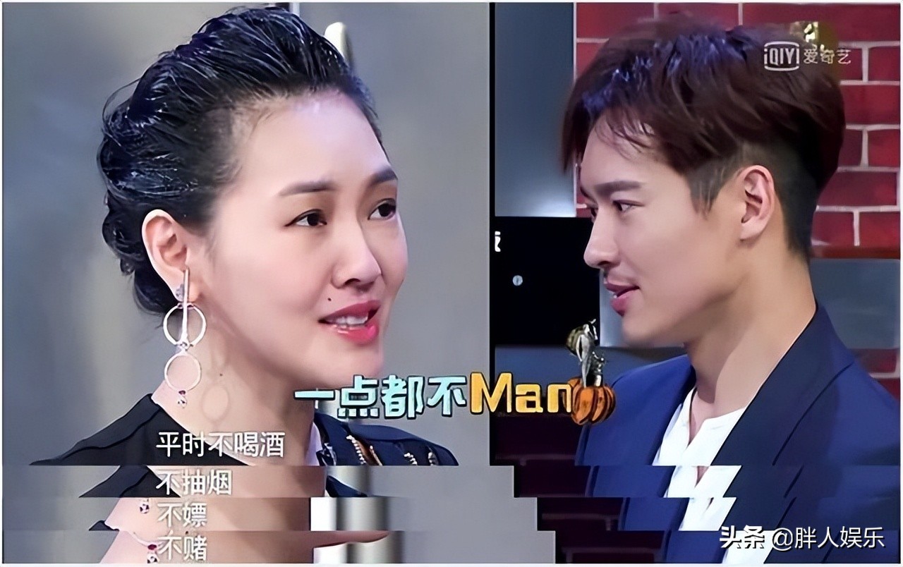 董璇和高云翔离婚了没有,董璇和高云翔离婚了没