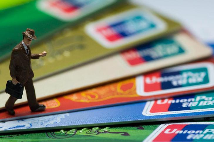 中国农业银行存折清理,农行定期一本通存折销户规定