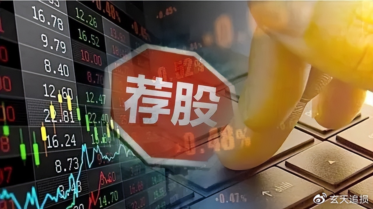 跟着投资大师学炒股,跟着老师学投资