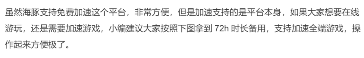 登录r星账号显示验证码服务出错,为什么r星登录显示邮箱无效