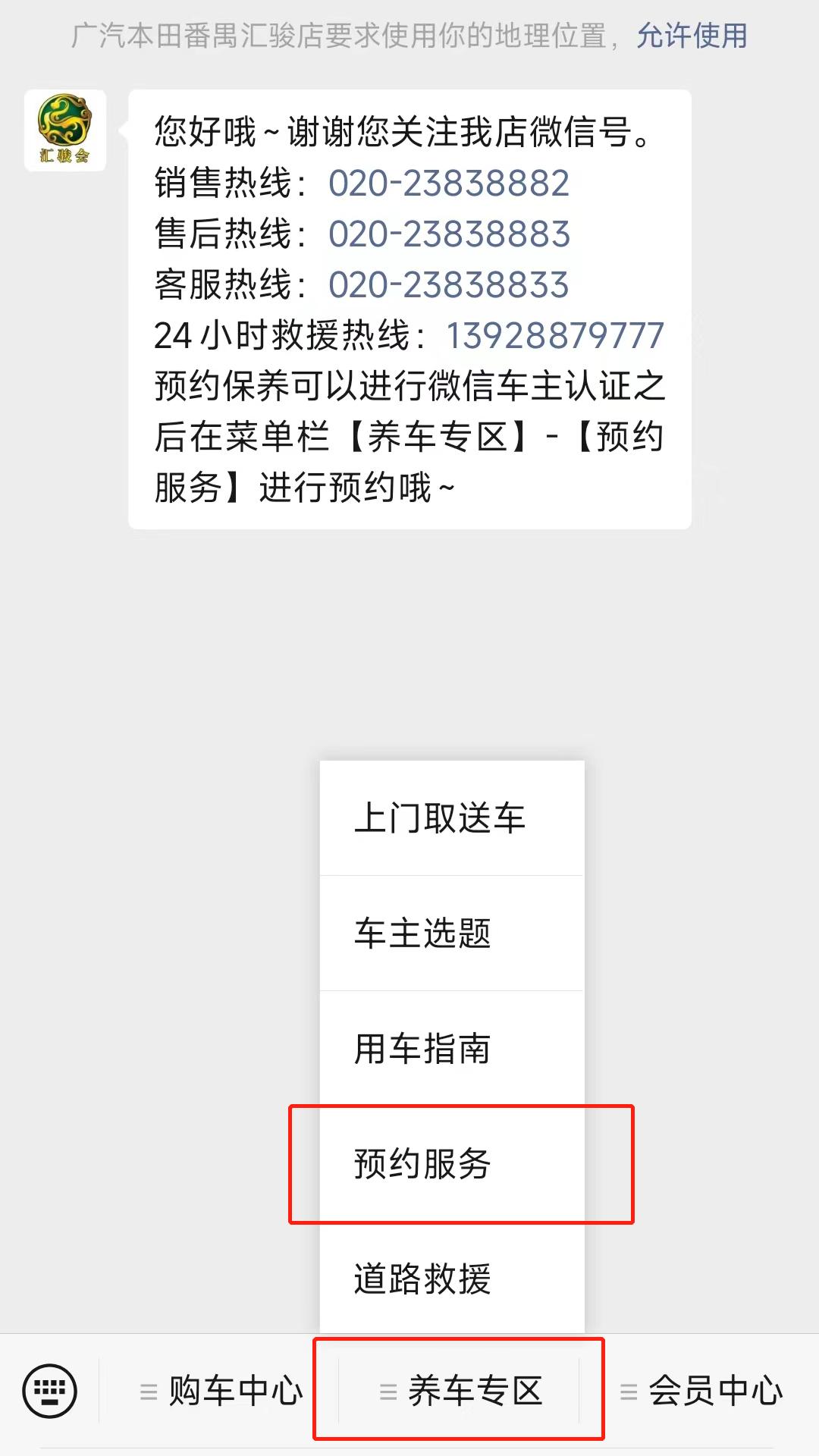 疫情期间不开车怎么保养,受疫情影响车辆保养能推迟吗
