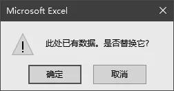 excel单元格进行复制时内容会变吗,excel单元格内容合并复制
