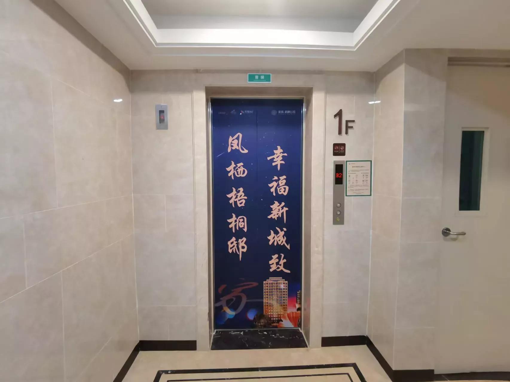 老白逛豪宅,老白带你逛车展全集