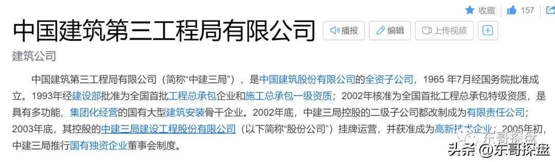 河南省实验初中白沙校区最新消息,白沙省实验和绿博省实验