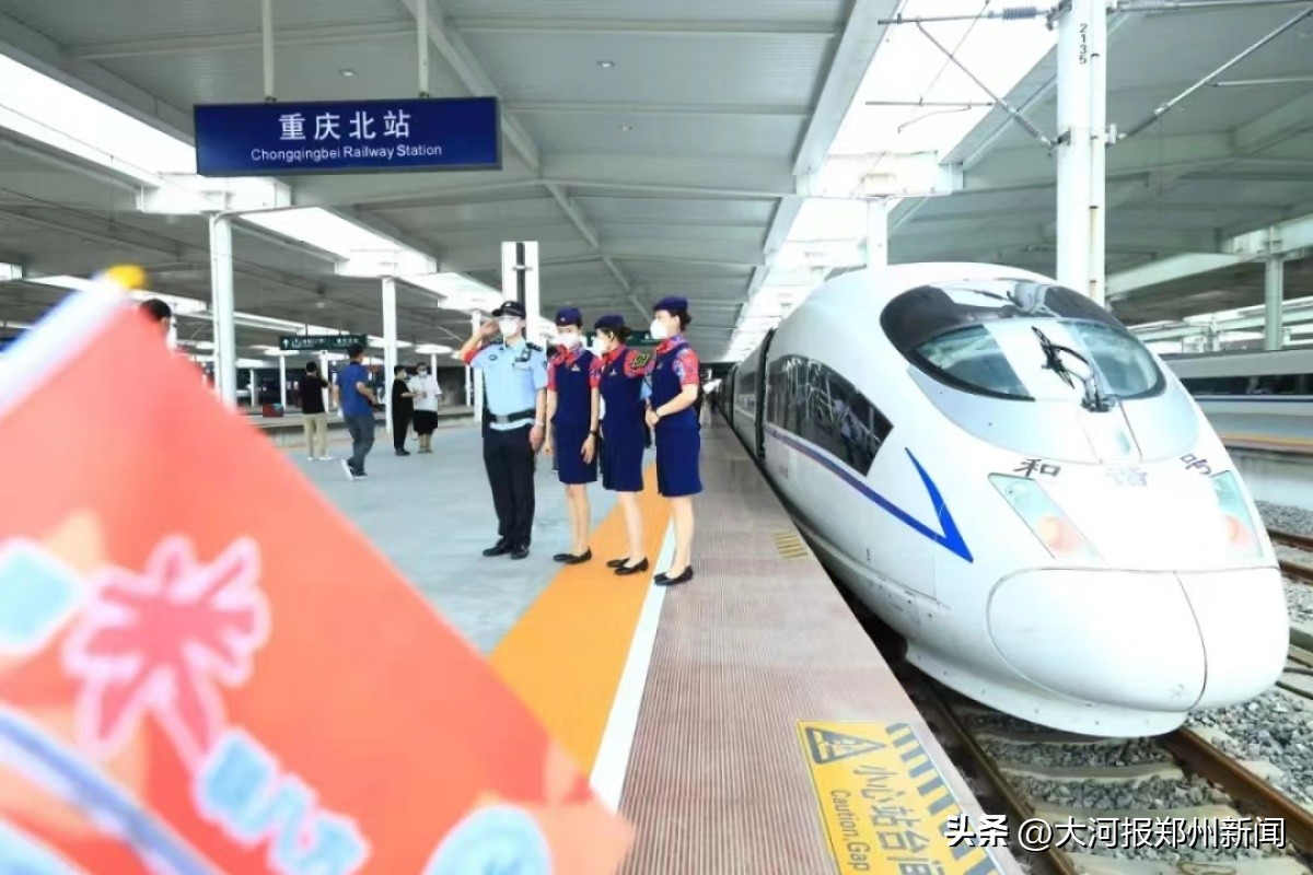 郑州通勤圈规划图,2035年实现郑州都市圈1小时通勤